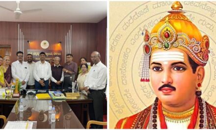 ರಾಣಿ ಚನ್ನಮ್ಮ ವಿಶ್ವವಿದ್ಯಾಲಯದಲ್ಲಿ ಬಸವ ಅಧ್ಯಯನ ಪೀಠ ಸ್ಥಾಪನೆ