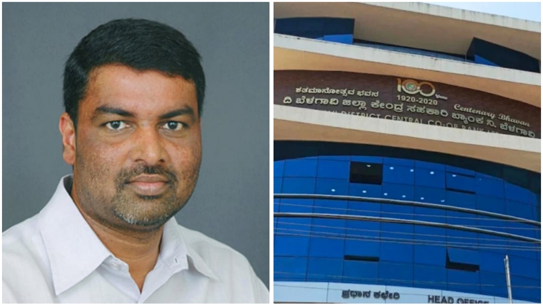 ಪರೀಕ್ಷೆ ಬರೆದು ಪಾಸಾದವರಿಗೆ ಡಿಸಿಸಿ ಬ್ಯಾಂಕ್ ನೌಕರಿ ; ಏಜೆಂಟರಿಗೆ ಇಲ್ಲ ಅವಕಾಶ, ಮಹತ್ವದ ನಿರ್ಧಾರ ಕೈಗೊಂಡ ಬಾಲಚಂದ್ರ ಜಾರಕಿಹೊಳಿ