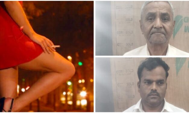 ಅಥಣಿಯ ವೆಂಕಟೇಶ್ವರ ಲಾಡ್ಜ್ ನಲ್ಲಿ ವೇಶ್ಯಾವಾಟಿಕೆ ; ಮಹಿಳೆಯರ ರಕ್ಷಣೆ – ಇಬ್ಬರ ಬಂಧನ