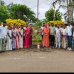 ಶಿಕ್ಷಕರ ಸವಿನೆನಪಿಗಾಗಿ ಹಳೆ ವಿದ್ಯಾರ್ಥಿಗಳಿಂದ 200 ಸಸಿ ನೆಡುವ ಕಾರ್ಯಕ್ರಮ