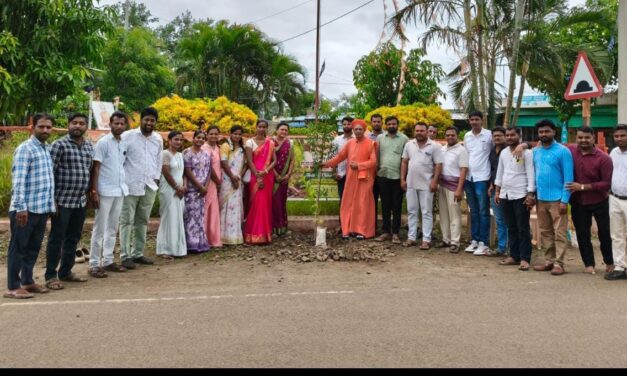ಶಿಕ್ಷಕರ ಸವಿನೆನಪಿಗಾಗಿ ಹಳೆ ವಿದ್ಯಾರ್ಥಿಗಳಿಂದ 200 ಸಸಿ ನೆಡುವ ಕಾರ್ಯಕ್ರಮ