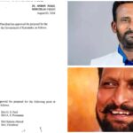 ಸವದಿ & ಕಾಶಪ್ಪನವರಗೆ ಮಂತ್ರಿ ಪದವಿ ; ಇದೇ ನೋಡಿ‌ ಡಿಕೆಶಿ ಹೊಸ ಸಂಪುಟ