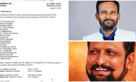 ಸವದಿ & ಕಾಶಪ್ಪನವರಗೆ ಮಂತ್ರಿ ಪದವಿ ; ಇದೇ ನೋಡಿ‌ ಡಿಕೆಶಿ ಹೊಸ ಸಂಪುಟ