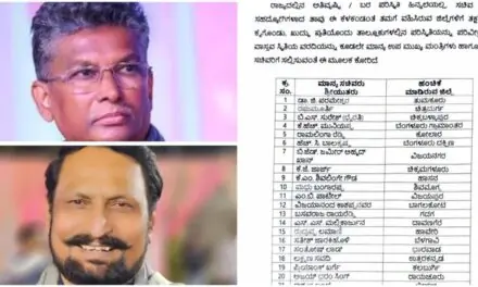 ಬೆಳಗಾವಿಗೆ ಸಾಹುಕಾರ್ ಉಸ್ತುವಾರಿ ; ಸವದಿಗೆ ಯಾವ ಜಿಲ್ಲೆ…?
