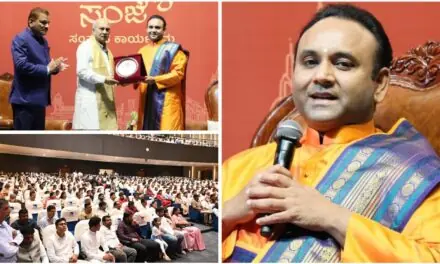 ಅನಿಮಿಯಾ ಮುಕ್ತ ಬೆಳಗಾವಿ ಜಿಲ್ಲೆ : ಸದ್ಗುರು ಶ್ರೀ ಮಧುಸೂದನ ಸಾಯಿ