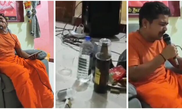 ಎಣ್ಣಿ ಏಟಲ್ಲಿ ಯಾರಿವಳು ಸಾಂಗ್ ಹಾಡಿದ ಸ್ವಾಮೀಜಿ ; ಕಾವಿ ತೊಟ್ಟವನ ಅಸಲಿ ಮುಖವಾಡ..!