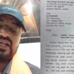 ಬೆಳಗಾವಿ – ಹಿಂಡಲಗಾ ಜೈಲಿನಲ್ಲಿ ವೇಶ್ಯಾವಾಟಿಕೆ ; ಕಾಮಕಾಂಡ ಬಿಚ್ಚಿಟ್ಟ ಯುವಕ..!