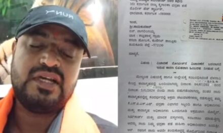 ಬೆಳಗಾವಿ – ಹಿಂಡಲಗಾ ಜೈಲಿನಲ್ಲಿ ವೇಶ್ಯಾವಾಟಿಕೆ ; ಕಾಮಕಾಂಡ ಬಿಚ್ಚಿಟ್ಟ ಯುವಕ..!