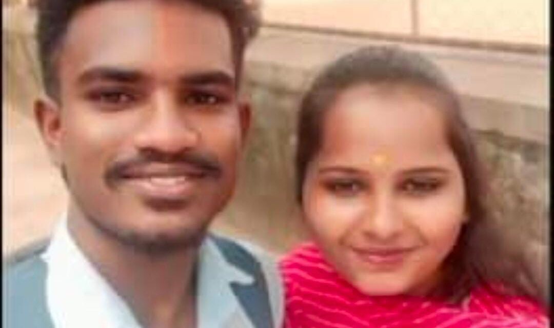 ಅಪಪ್ರಚಾರಕ್ಕೆ ಮನನೊಂದು ಪ್ರಾಣ ಬಿಟ್ಟ ಸ್ನೇಹ ಜೋಡಿ