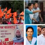 ಕೆಸರೇಕರ್ ದಂಪತಿ ಹತ್ಯೆ : ಸಿಡಿದೆದ್ದ ಮರಾಠಾ ಸಮುದಾಯದಿಂದ ಪ್ರತಿಭಟನೆ – ಏನಿದು ಪ್ರಕರಣ…?