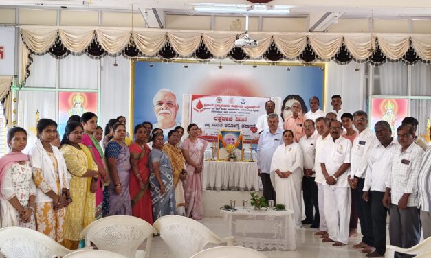 ಈಶ್ವರೀಯ ವಿಶ್ವವಿದ್ಯಾಲಯದಲ್ಲಿ ರಕ್ತದಾನ ಶಿಬಿರ ಹಾಗೂ ವಿಶ್ವಬಂದುತ್ವ ದಿನಾಚರಣೆ
