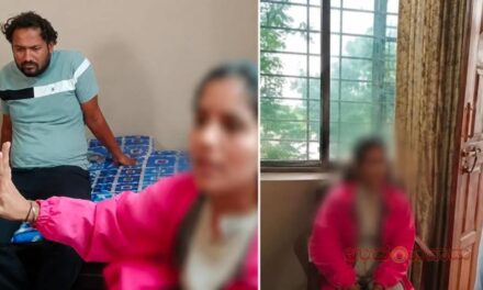 ಮದುವೆ ನಾಟಕವಾಡಿ “ನವರಂಗಿ” ಆಟ ; ಪ್ರೀತಿ ಉಳಿಸಿಕೊಳ್ಳಲು ಧರಣಿ ಕುಳಿತ ಯುವತಿ…!