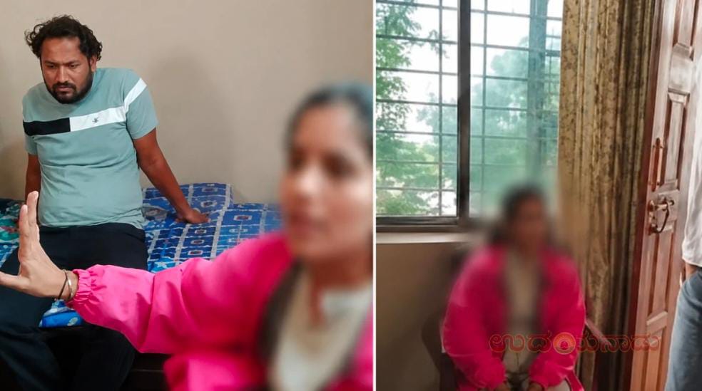 ಮದುವೆ ನಾಟಕವಾಡಿ “ನವರಂಗಿ” ಆಟ ; ಪ್ರೀತಿ ಉಳಿಸಿಕೊಳ್ಳಲು ಧರಣಿ ಕುಳಿತ ಯುವತಿ…!