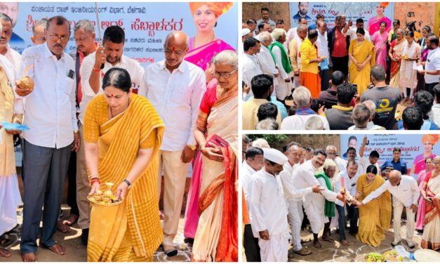 “ಪಕ್ಷ, ಭಾಷೆ ನೋಡದೆ ಎಲ್ಲರ ಅಭಿವೃದ್ಧಿಗೆ ಕೆಲಸ ಮಾಡುತ್ತಿದ್ದೇನೆ”: ಲಕ್ಷ್ಮೀ ಹೆಬ್ಬಾಳಕರ್