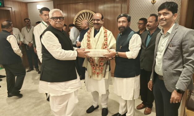 69ನೇ ಕಾಮನ್ವೆಲ್ತ್ ಸಂಸದೀಯ ‌ಸಮ್ಮೇಳನ ಕುರಿತು ಲೋಕಸಭಾ ಸ್ಪೀಕರ್ ಜೊತೆ ಚರ್ಚೆ