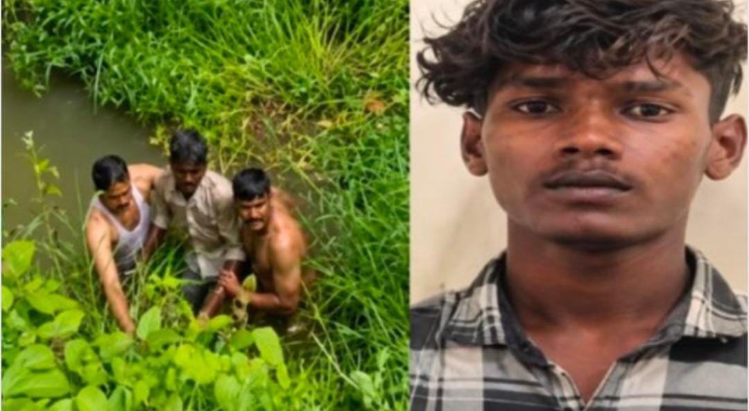 ಕೆರೆಗೆ ಜಿಗಿದು ಆರೋಪಿಯನ್ನು ಬಂಧಿಸಿದ ಪೊಲೀಸರು