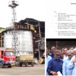 ಉಗಾರ್ ಕಾರ್ಖಾನೆ ಬಂದ್ ಗೆ ಆದೇಶ : ಬೀದಿಗಿಳಿದ ಕಾರ್ಮಿಕರು,‌‌ ಏನಿದು ಘಟನೆ..?