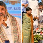 ಶಿಕ್ಷಕರಿಗಾಗಿ ಮಹತ್ವದ ಘೋಷಣೆ ಮಾಡಿದ ಸಿಎಂ ಡಿಕೆ ; ವೃತ್ತಿಯ ಬಿರುದಾಗಿ Tr. ಬಳಸಲು ತೀರ್ಮಾನ