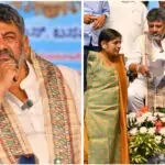ಶಿಕ್ಷಕರಿಗಾಗಿ ಮಹತ್ವದ ಘೋಷಣೆ ಮಾಡಿದ ಸಿಎಂ ಡಿಕೆ ; ವೃತ್ತಿಯ ಬಿರುದಾಗಿ Tr. ಬಳಸಲು ತೀರ್ಮಾನ
