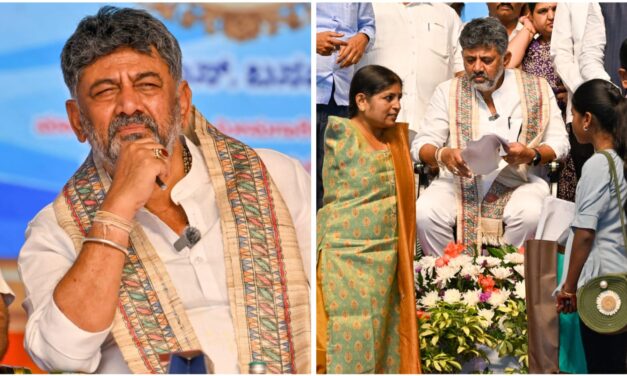 ಶಿಕ್ಷಕರಿಗಾಗಿ ಮಹತ್ವದ ಘೋಷಣೆ ಮಾಡಿದ ಸಿಎಂ ಡಿಕೆ ; ವೃತ್ತಿಯ ಬಿರುದಾಗಿ Tr. ಬಳಸಲು ತೀರ್ಮಾನ