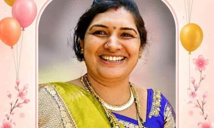 ಶಿಕ್ಷಕಿ ಶುಭಾ ಹೆಗಡೆಗೆ ಬೇಲಾ ಟೀಚರ್ಸ್ ಅವಾರ್ಡ್
