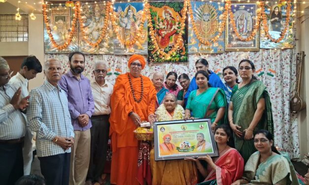 ಗಂಗಾಮಾತಾ ಅವರಿಗೆ ರೇಣುಕ ಬಸವ ನಿಜಗುಣ ಪ್ರಶಸ್ತಿ