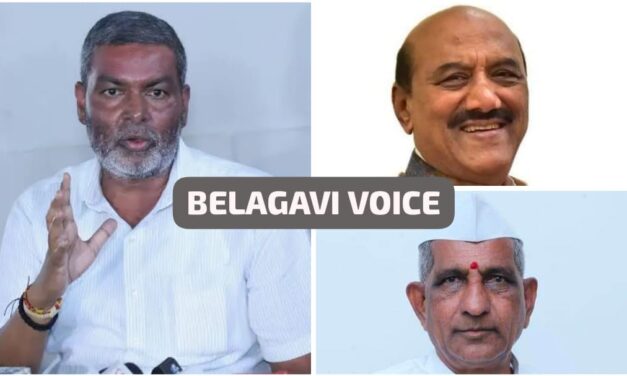 RAMADURG POLITICS : ರಾಮದುರ್ಗ ಅಖಾಡಕ್ಕೆ ಹೊಸ ಮುಖ – ಹಳೆ ಜೋಡೆತ್ತಿನಲ್ಲಿ ಯಾರಿಗೆ ಸಾಹುಕಾರ್ ಕೌಂಟರ್…?