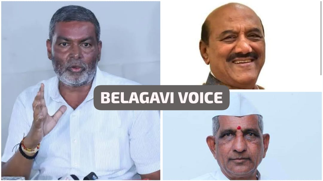 RAMADURG POLITICS : ರಾಮದುರ್ಗ ಅಖಾಡಕ್ಕೆ ಹೊಸ ಮುಖ – ಹಳೆ ಜೋಡೆತ್ತಿನಲ್ಲಿ ಯಾರಿಗೆ ಸಾಹುಕಾರ್ ಕೌಂಟರ್…?