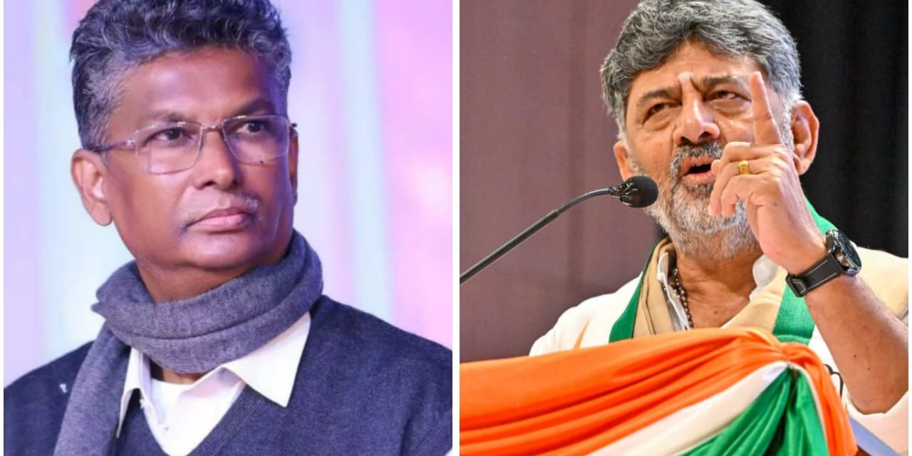 ದಲಿತ ನಾಯಕರ ಬೆಳವಣಿಗೆ ಸಹಿಸದೆ ಇಡಿ‌ ದಾಳಿ ; ಸಿಡಿದೆದ್ದ ಡಿಕೆ