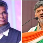 ದಲಿತ ನಾಯಕರ ಬೆಳವಣಿಗೆ ಸಹಿಸದೆ ಇಡಿ‌ ದಾಳಿ ; ಸಿಡಿದೆದ್ದ ಡಿಕೆ