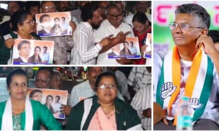 ಬೀದಿಗಿಳಿದ ಸಾಹುಕಾರ್ ಅಭಿಮಾನಿಗಳಿಂದ ಪ್ರತಿಭಟನೆ ; ಇಡಿ ದಾಳಿಗೆ ಆಕ್ರೋಶ