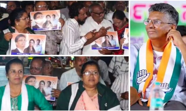 ಬೀದಿಗಿಳಿದ ಸಾಹುಕಾರ್ ಅಭಿಮಾನಿಗಳಿಂದ ಪ್ರತಿಭಟನೆ ; ಇಡಿ ದಾಳಿಗೆ ಆಕ್ರೋಶ