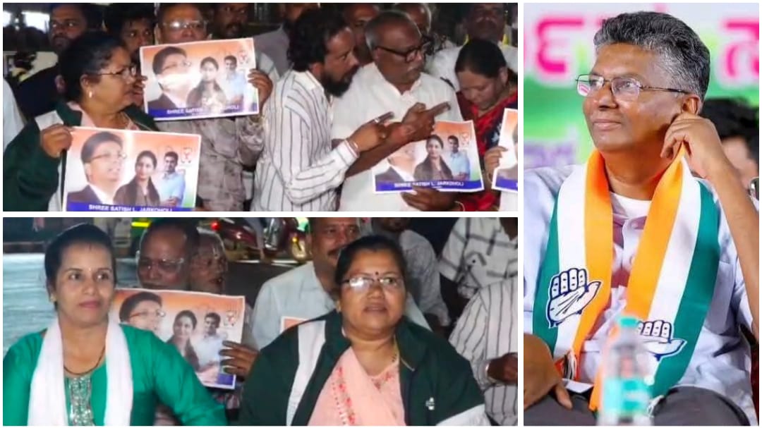 ಬೀದಿಗಿಳಿದ ಸಾಹುಕಾರ್ ಅಭಿಮಾನಿಗಳಿಂದ ಪ್ರತಿಭಟನೆ ; ಇಡಿ ದಾಳಿಗೆ ಆಕ್ರೋಶ