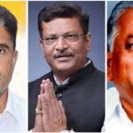 ಕರ್ನಾಟಕ ಕಾಂಗ್ರೆಸ್ ನೂತನ ಜಿಲ್ಲಾಧ್ಯಕ್ಷರ ನೇಮಕ : ಯಾರಿಗೆಲ್ಲ ಹುದ್ದೆ..?