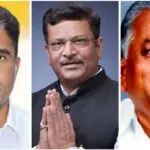 ಕರ್ನಾಟಕ ಕಾಂಗ್ರೆಸ್ ನೂತನ ಜಿಲ್ಲಾಧ್ಯಕ್ಷರ ನೇಮಕ : ಯಾರಿಗೆಲ್ಲ ಹುದ್ದೆ..?