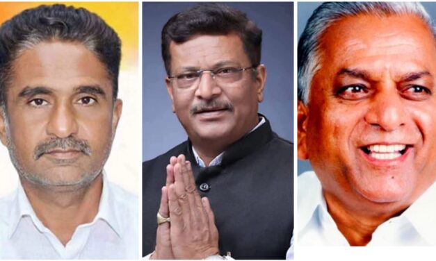 ಕರ್ನಾಟಕ ಕಾಂಗ್ರೆಸ್ ನೂತನ ಜಿಲ್ಲಾಧ್ಯಕ್ಷರ ನೇಮಕ : ಯಾರಿಗೆಲ್ಲ ಹುದ್ದೆ..?