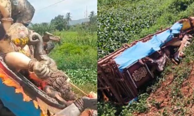 ಗಣೇಶ ಮೂರ್ತಿ ತರುವಾಗ ಅವಘಡ ; ವಿದ್ಯುತ್ ತಂತಿ ತಗುಲಿ ಯುವಕನಿಗೆ ಗಾಯ