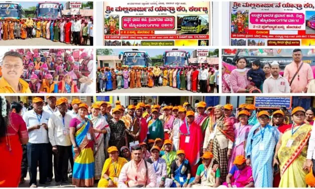 ಕಡಿಮೆ ಖರ್ಚಿನಲ್ಲಿ ಸುಖಕರ ಪ್ರವಾಸ – ಜ್ಯೋತಿರ್ಲಿಂಗಗಳ ದರ್ಶನ – ಇಂದೇ ಸಂಪರ್ಕಿಸಿ ಶ್ರೀ ಮಲ್ಲಿಕಾರ್ಜುನ ಯಾತ್ರಾ ಕಂ, ಕರ್ಲಟ್ಟಿ..!