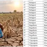 ಅಥಣಿ, ಬೈಲಹೊಂಗಲ ಸೇರಿ ಬೆಳಗಾವಿಯ 9 ತಾಲೂಕು ಬರ ಪೀಡಿತ ಪಟ್ಟಿಗೆ ಸೇರ್ಪಡೆ – ರಾಮದುರ್ಗಕ್ಕಿಲ್ಲ ಸ್ಥಾನ
