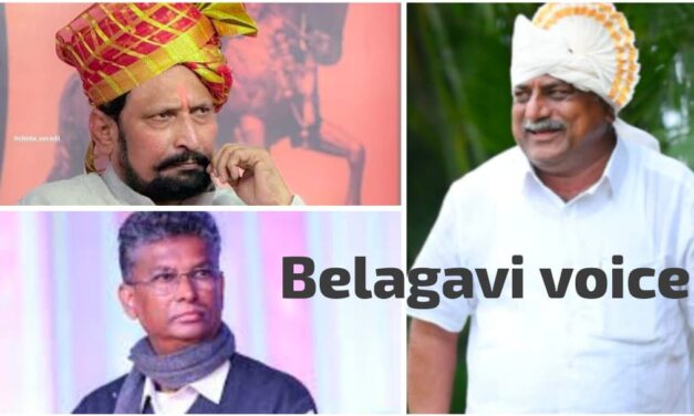 ಸಚಿವ ಸವದಿ ಆಪ್ತನಿಗೆ DCC ಬ್ಯಾಂಕ್ ಪಟ್ಟ ; ಅಥಣಿ ಸಾಹುಕಾರ್ ಆಟಕ್ಕೆ ಅಖಾಡ ರಂಗು….!