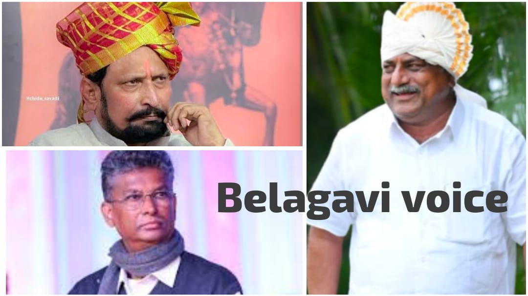 ಸಚಿವ ಸವದಿ ಆಪ್ತನಿಗೆ DCC ಬ್ಯಾಂಕ್ ಪಟ್ಟ ; ಅಥಣಿ ಸಾಹುಕಾರ್ ಆಟಕ್ಕೆ ಅಖಾಡ ರಂಗು….!