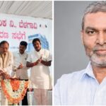 DCC ಬ್ಯಾಂಕ್ 134 ಹುದ್ದೆಗಳ ನೇಮಕಾತಿಗೆ – ದಿನಾಂಕ ಘೋಷಿಸಿದ ಸಾಹುಕಾರ್