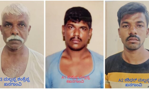 ಮಾಜಿ ಸೈನಿಕನ ಕೊಲೆ ಆರೋಪಿಗಳಿಗೆ ಜೈಲು ಶಿಕ್ಷೆ ವಿಧಿಸಿದ ಕೋರ್ಟ್