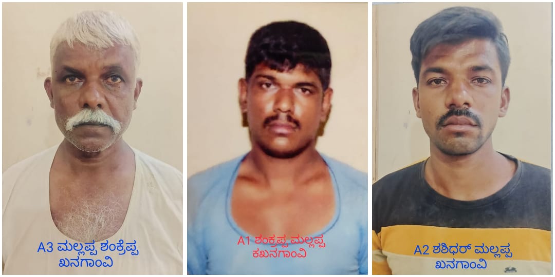 ಮಾಜಿ ಸೈನಿಕನ ಕೊಲೆ ಆರೋಪಿಗಳಿಗೆ ಜೈಲು ಶಿಕ್ಷೆ ವಿಧಿಸಿದ ಕೋರ್ಟ್
