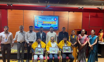 ಎನ್‌ಎಸ್‌ಎಸ್ ಸಂಸ್ಥಾಪನಾ ದಿನಾಚರಣೆ