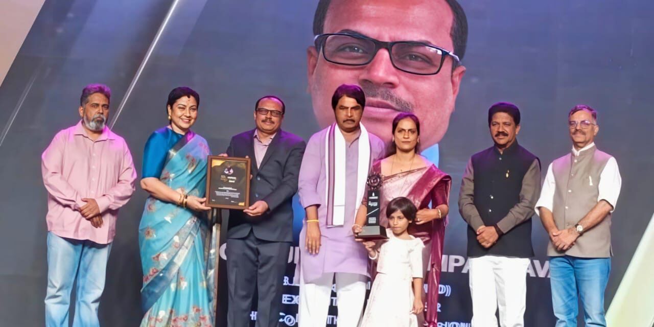 ಗುರುರಾಜ ಸಂಪಣ್ಣವರ ಅವರಿಗೆ ‘ಎಮಿನೆಂಟ್ ಇಂಜಿನಿಯರ್-2026’ ಪ್ರಶಸ್ತಿ