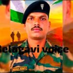 ರಾಜಸ್ಥಾನದಲ್ಲಿ ಹುಕ್ಕೇರಿ ಮೂಲದ ಯೋಧ ನಿಧನ ; ಶೋಕಸಾಗರದಲ್ಲಿ ಬಡಕುಂದ್ರಿ ಗ್ರಾಮ