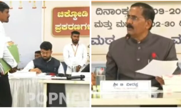 ಅಥಣಿ ಪುರಸಭೆ ಅಧಿಕಾರಿಯನ್ನು ಸಸ್ಪೆಂಡ್ ಮಾಡಿ – ಜಿಲ್ಲಾಧಿಕಾರಿಗೆ ಉಪ ಲೋಕಾಯುಕ್ತರ ಖಡಕ್ ಸೂಚನೆ..!