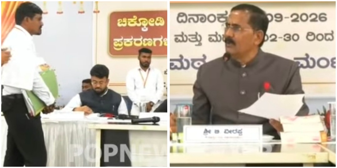 ಅಥಣಿ ಪುರಸಭೆ ಅಧಿಕಾರಿಯನ್ನು ಸಸ್ಪೆಂಡ್ ಮಾಡಿ – ಜಿಲ್ಲಾಧಿಕಾರಿಗೆ ಉಪ ಲೋಕಾಯುಕ್ತರ ಖಡಕ್ ಸೂಚನೆ..!
