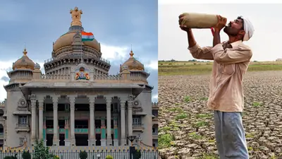 ಬರ ಪೀಡಿತ ತಾಲೂಕು ಪಟ್ಟಿಗೆ ಮತ್ತೆ ಬೆಳಗಾವಿಯ ನಾಲ್ಕು ತಾಲೂಕು ಸೇರ್ಪಡೆ